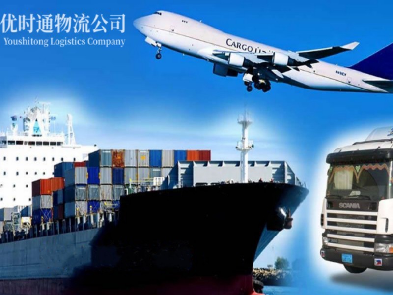 盈江到葡萄牙空运锂电池注意事项